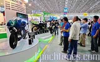台北国际汽车零配件展  绿能产业当家