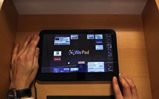 Neofonie推出平板电脑WePad 较量iPad