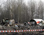 波兰总统专机图波列夫（Tupolev-154）残骸（法新社）