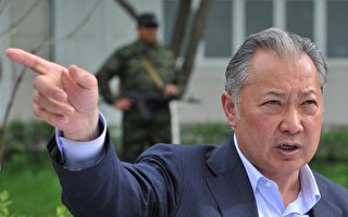 美俄聯手安排 吉爾吉斯總統辭職出亡哈薩克