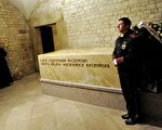 卡钦斯基夫妇的灵柩将安置在瓦维尔城堡教堂的地下墓穴。（法新社）