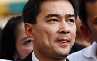 泰总理拒绝30天解散国会