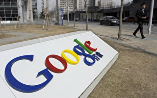 最有价值品牌谷歌居首 前10名科技类占7