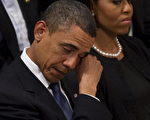 奥巴马当众落泪 盛赞“民权运动教母”海特