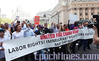 纽约五一大游行 呼吁改革移民制度