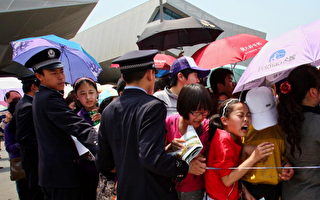 上海世博開幕當天  首例抗議訪民被拘捕