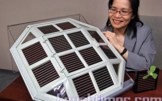 染敏太阳能电池   台效率研发获突破