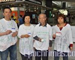 四港商遭强行遣返 香港机场抗议讨公道