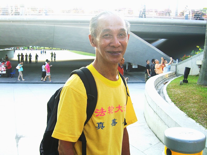 新加坡當局以莫须有罪名再次起訴法輪功學員