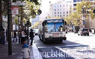 舊金山開始削減公車服務