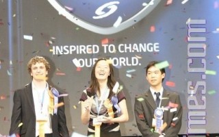 华裔学生获英特尔科技大赛最高奖