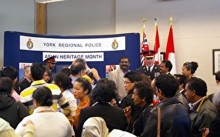 约克区庆祝亚裔文化 社区感谢警察贡献