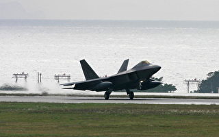 东北亚紧张  美F-22战机群将驻冲绳