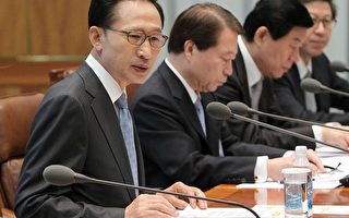 李明博譴責北韓違反停戰條