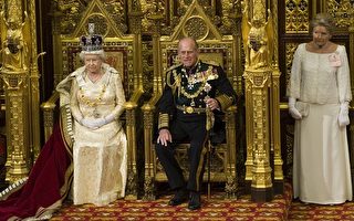 英国议会开幕女王宣读施政大纲
