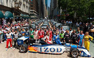 组图：印第500 比赛车手齐聚纽约