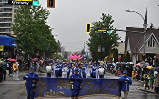 加拿大海耶克游行 法轮功队伍最壮观