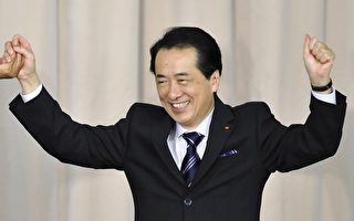 日本新首相菅直人顺利当选