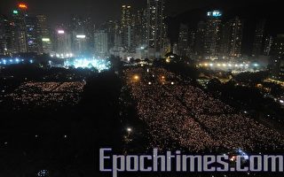 香港六四烛光晚会 逾15万港人参加