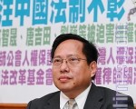 香港民主党主席、立法会议员何俊仁。（摄影：宋碧龙/大纪元）