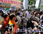 香港民主党议决在即 评论员：莫信中共
