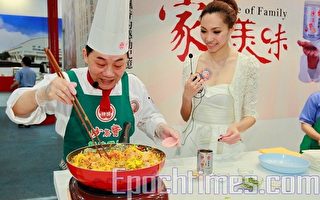 台北國際食品展登場   眾多獎品拿不完