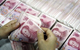 在中国 人民币消息被消音
