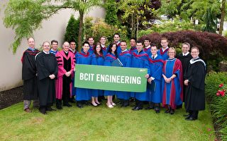 BCIT獲非大學類土木工程學位認證