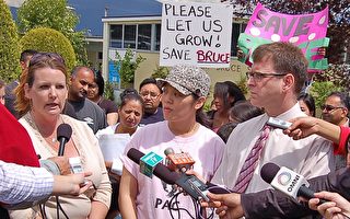 溫哥華東學生家長集會   反對關閉三小學