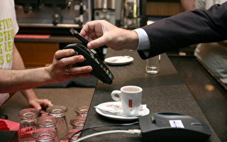 智慧手機新功能 刷信用卡+優惠卡