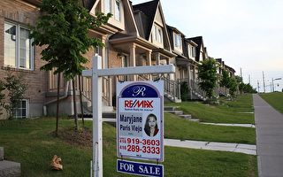 多市6月房屋銷售下降 下半年房價恐跌