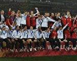 德国队战胜乌拉圭队获得本次世界杯季军（AFP）