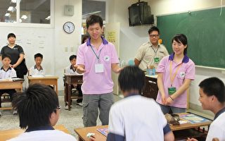 華裔青年來台服務   提升偏鄉英語環境