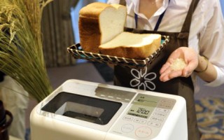 全球首創 三洋開發米麵包機