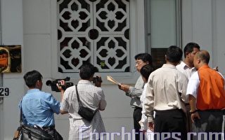 反迫害十一年 马国法轮功中使馆前抗议