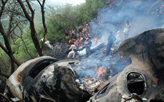 巴基斯坦坠机 152名乘客全部罹难