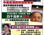 (由开发杂志提供)