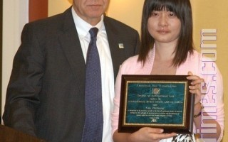 高智晟獲美國律師協會國際人權律師獎