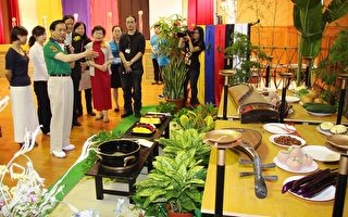 國際七夕文化交流展  體驗日本茶道