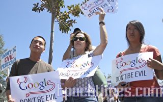 谷歌網絡中立聲明引爭議