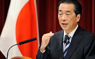 战败纪念日 日本首相誓言和平
