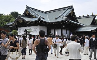 日本戰敗日無內閣大臣參拜靖國神社 30年首次