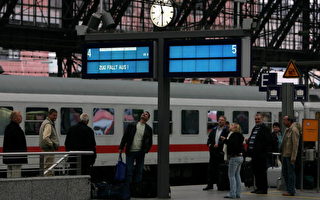 德国有哪些优惠火车票