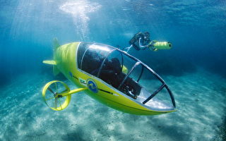 法工程师发明单人脚踏式潜水艇 酷似《007》道具