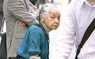 日本人瑞“失踪”牵扯子女匿报死亡诈领养老金
