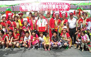 龜山鄉原住民文化祭活動