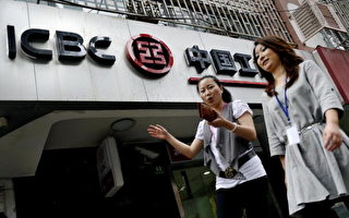 獲利報告未必好 中國銀行現風險