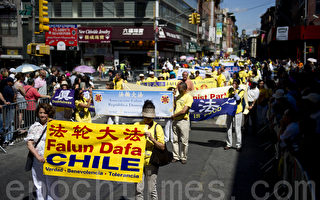 組圖五：法輪功紐約華埠大遊行呼籲停止迫害
