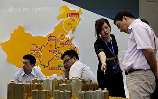 房地產市場反彈挑戰北京緊縮政策