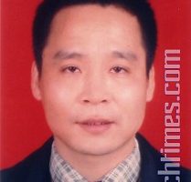 杭州自由作家陳樹慶出獄 繼續堅持信仰
